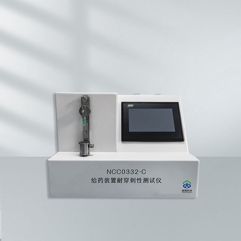給藥裝置防誤操作性能測試儀技術介紹