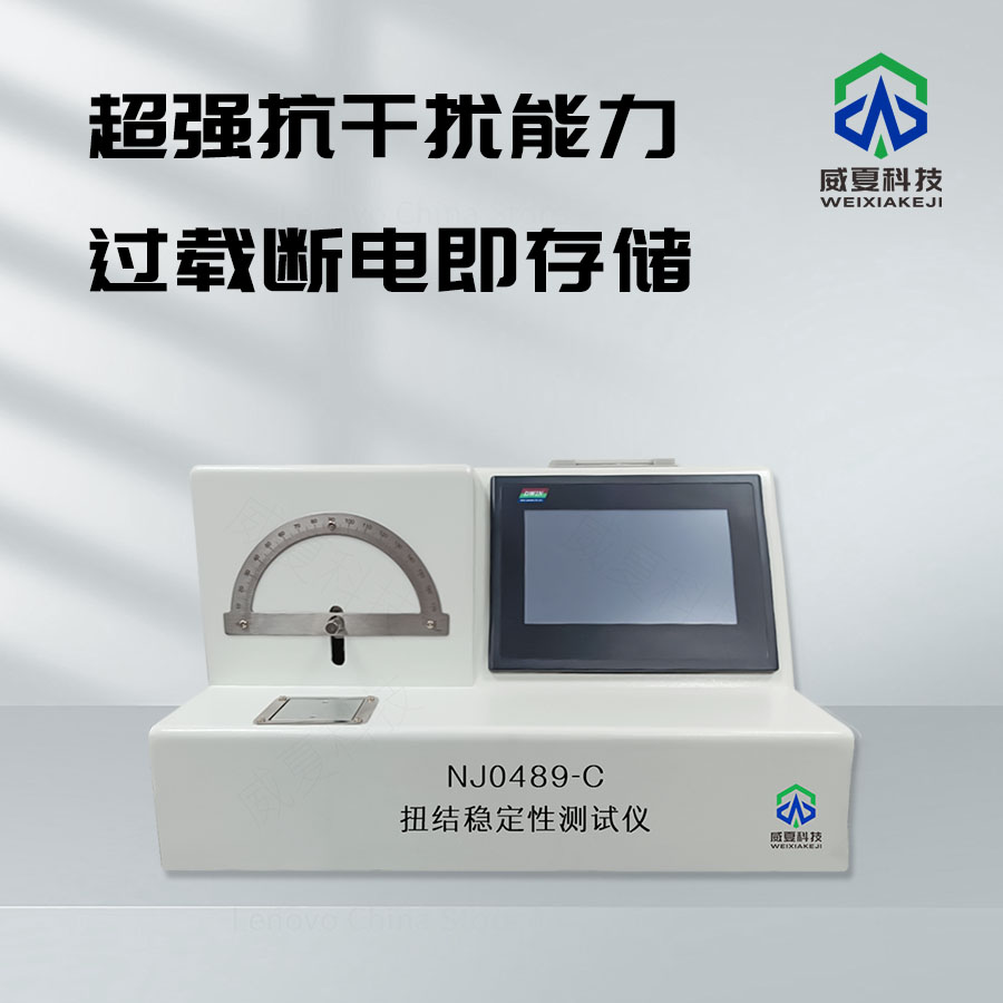 麻醉設(shè)備呼氣峰值流量測試的臨床意義