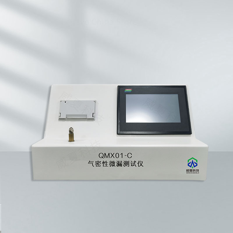 血路連接器接頭牢固度測試質(zhì)量把控